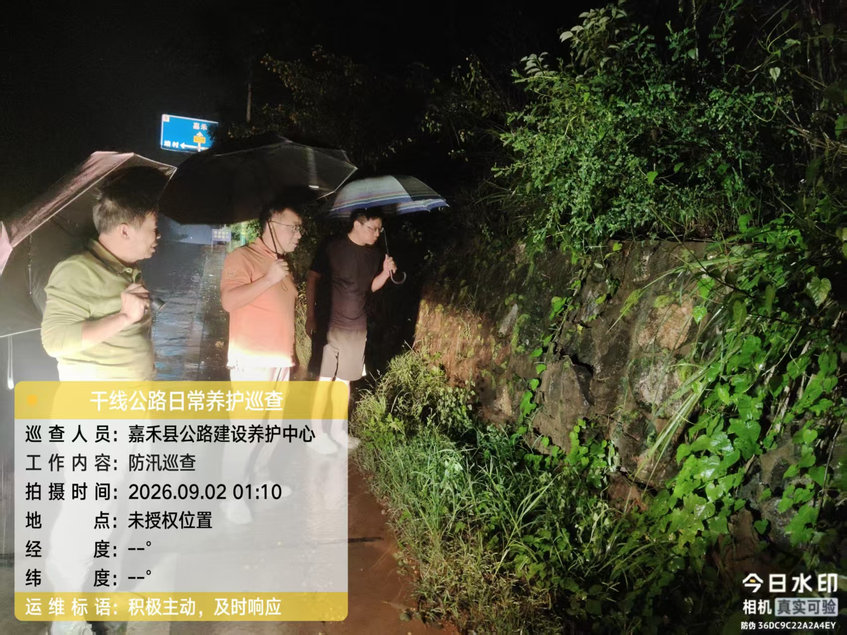 图片5.png