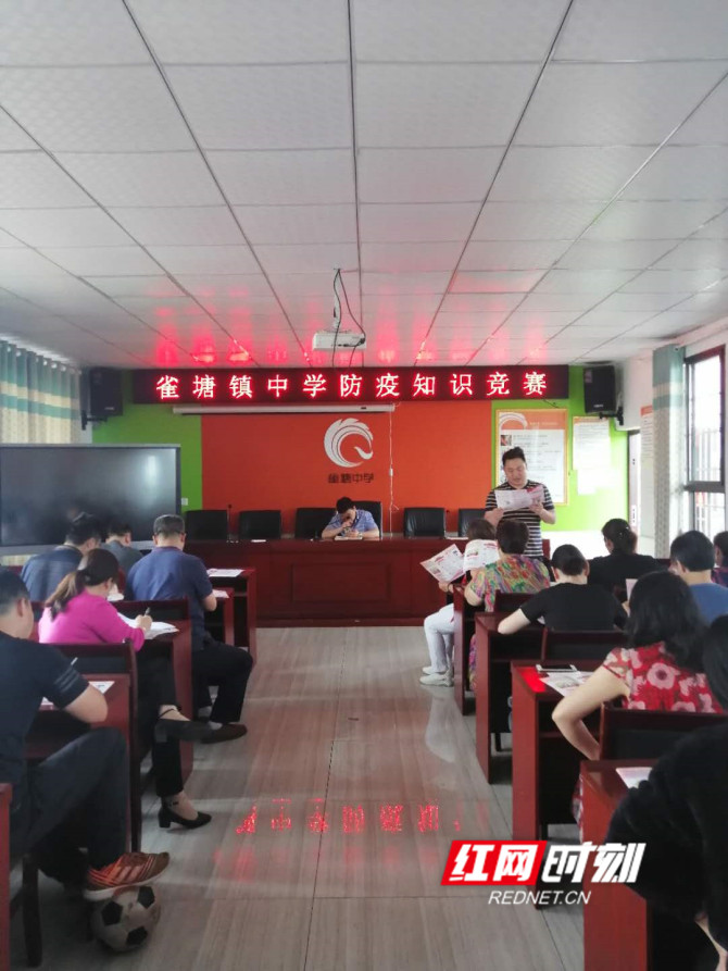 微信图片_20200511150240.jpg 微信图片_20200511150240.jpg