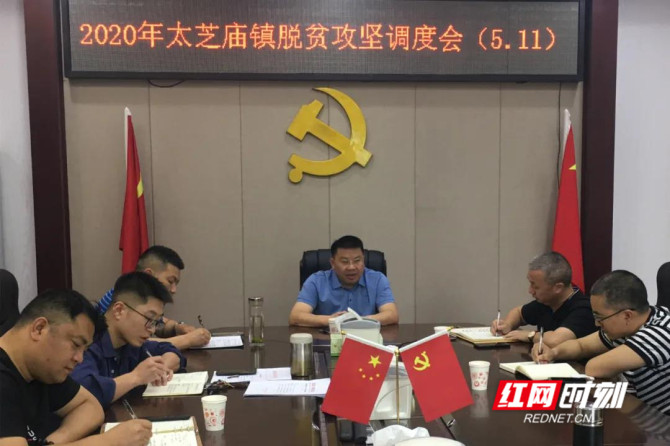 微信图片_20200513084837.jpg