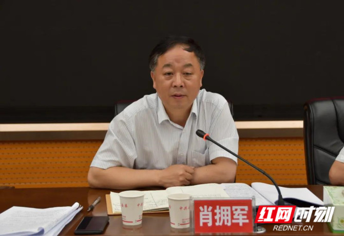 微信图片_20200515083854.jpg