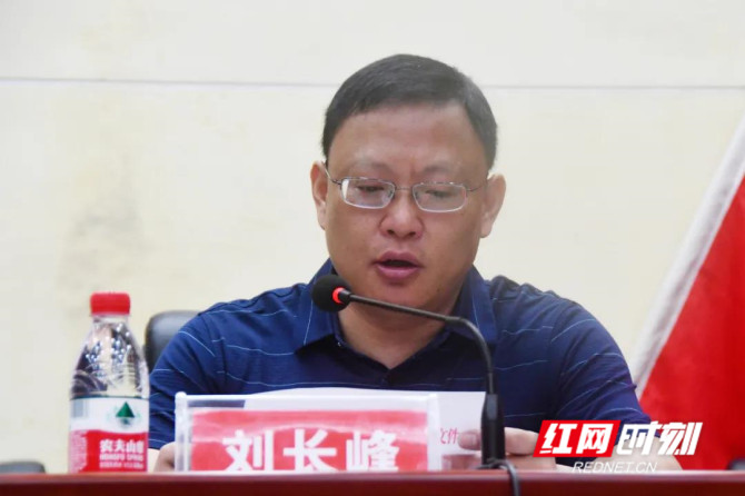 微信图片_20200508082834.jpg