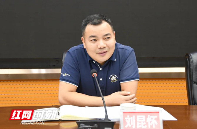 微信图片_20200608091530_副本.jpg