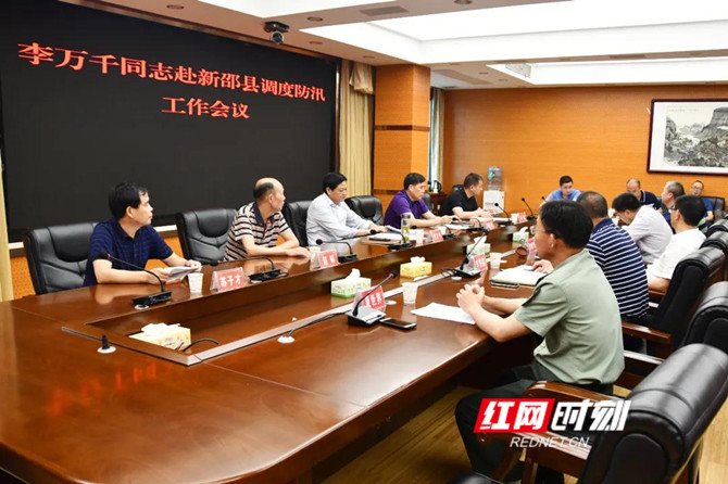微信图片_20200609085548_副本.jpg