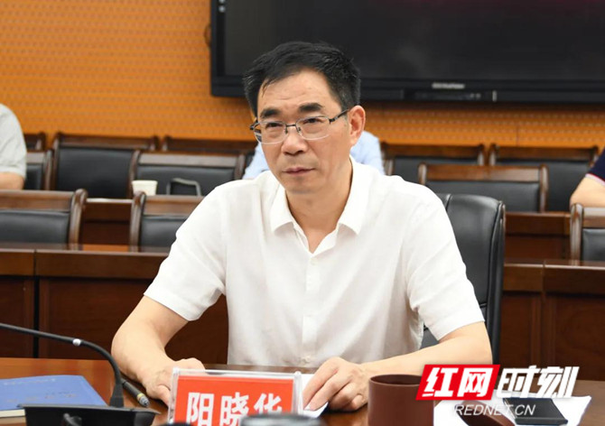 微信图片_20200609085600_副本.jpg