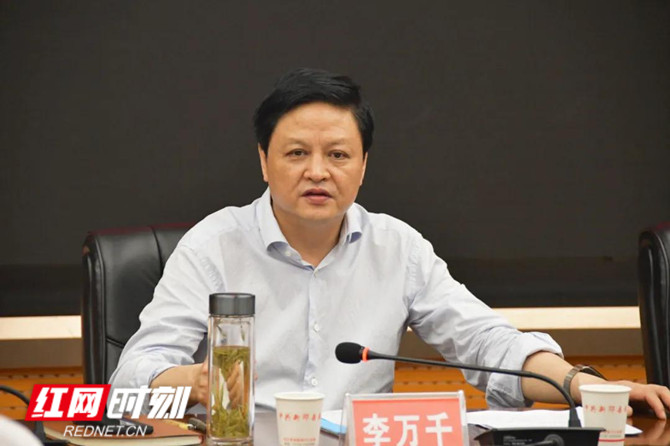 微信图片_20200609085551_副本.jpg