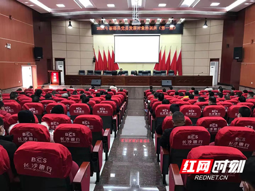 微信图片_20210201094327.jpg