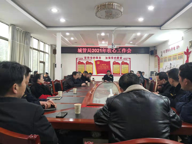 微信图片_20210219082752.jpg