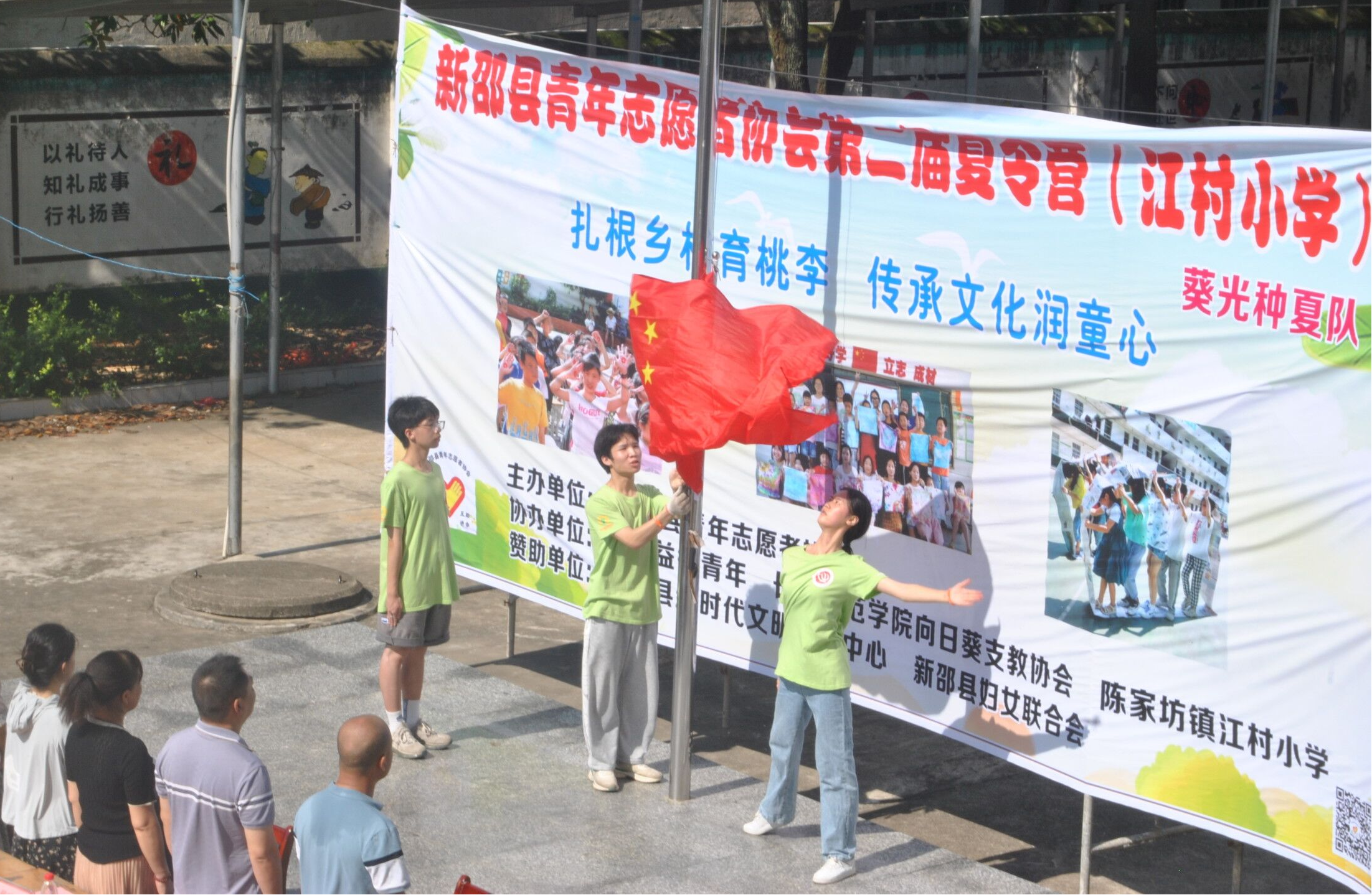 图片2_副本.png 图片2_副本.png