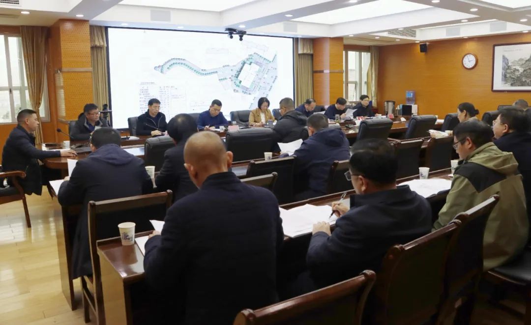 新邵县国土空间规划与自然资源管理委员会2024年第1次会议召开