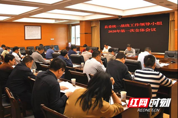 微信图片_20200502103042_副本.jpg