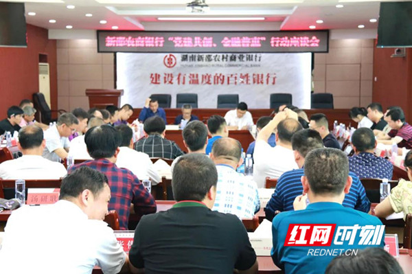 微信图片_20200525101236_副本.jpg