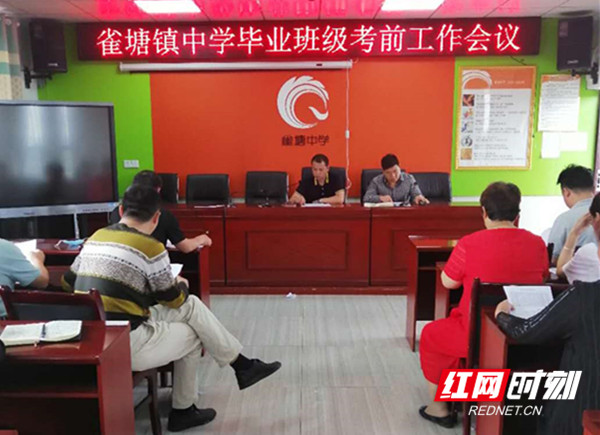 微信图片_20200529094604_副本.jpg