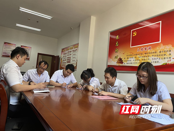 微信图片_20200804133317_副本_副本.jpg