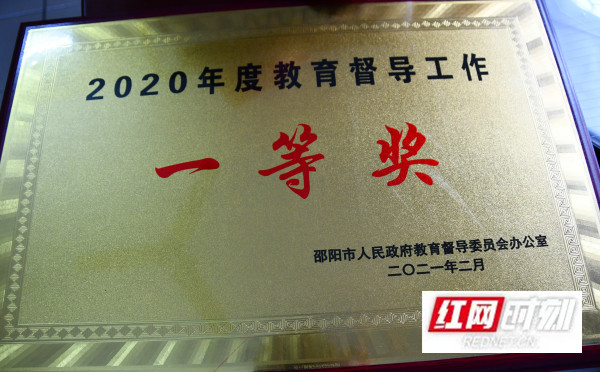微信图片_20210204170111_副本.jpg