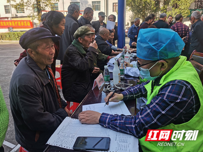 微信图片_20201111185507_副本.jpg