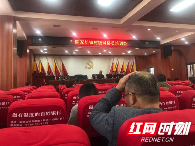 微信图片_20201116085853_副本.jpg