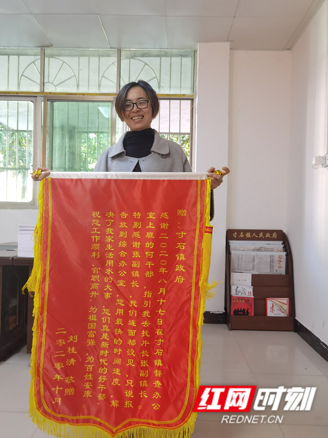 微信图片_20201117095123_副本.jpg