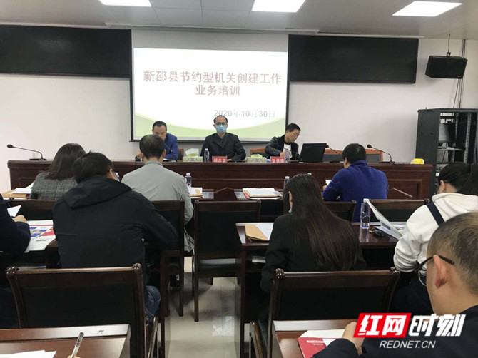 微信图片_20201102081949_副本.jpg