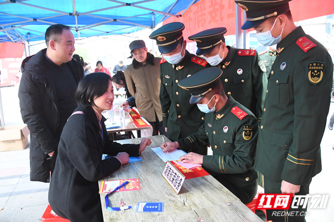 微信图片_20201127154552_副本.jpg