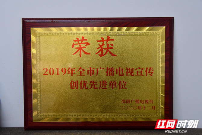微信图片_20201218091906_副本.jpg