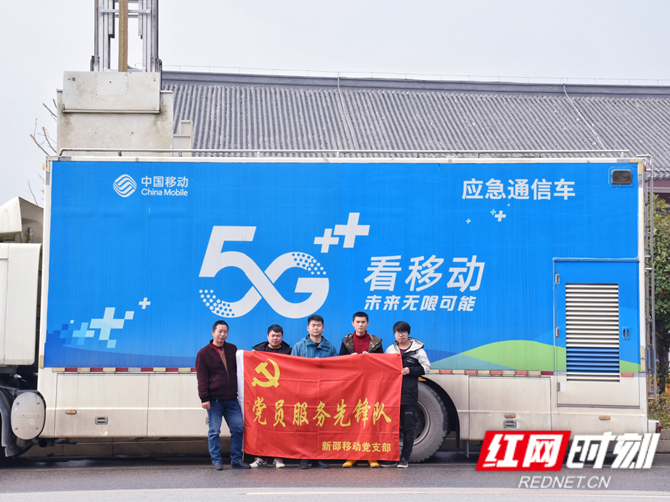图片2_副本.png