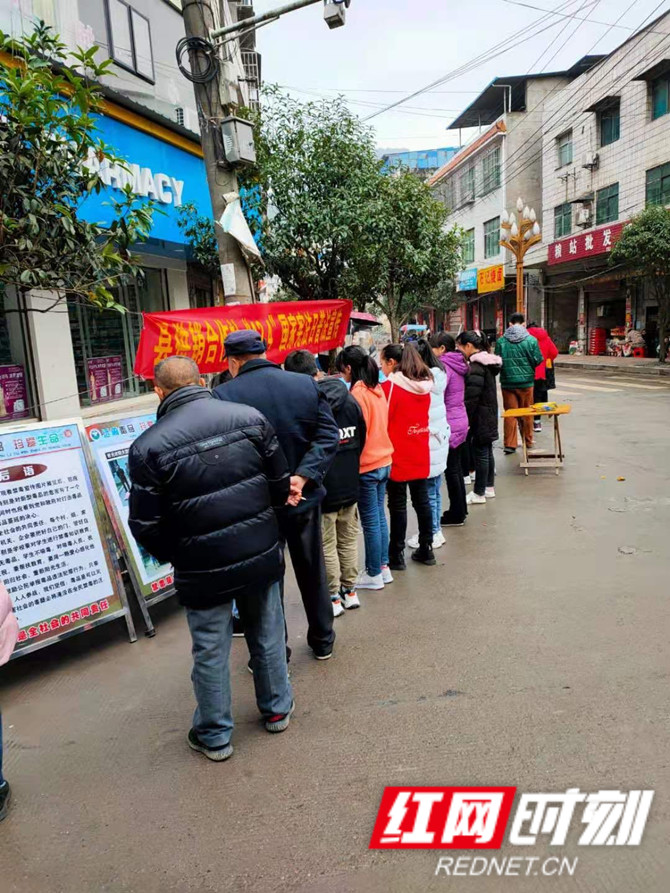 微信图片_20201208103620_副本.jpg
