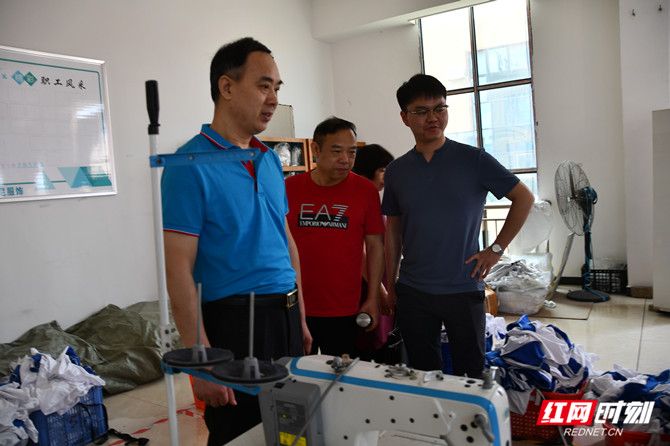 微信图片_20200618091326_副本.jpg