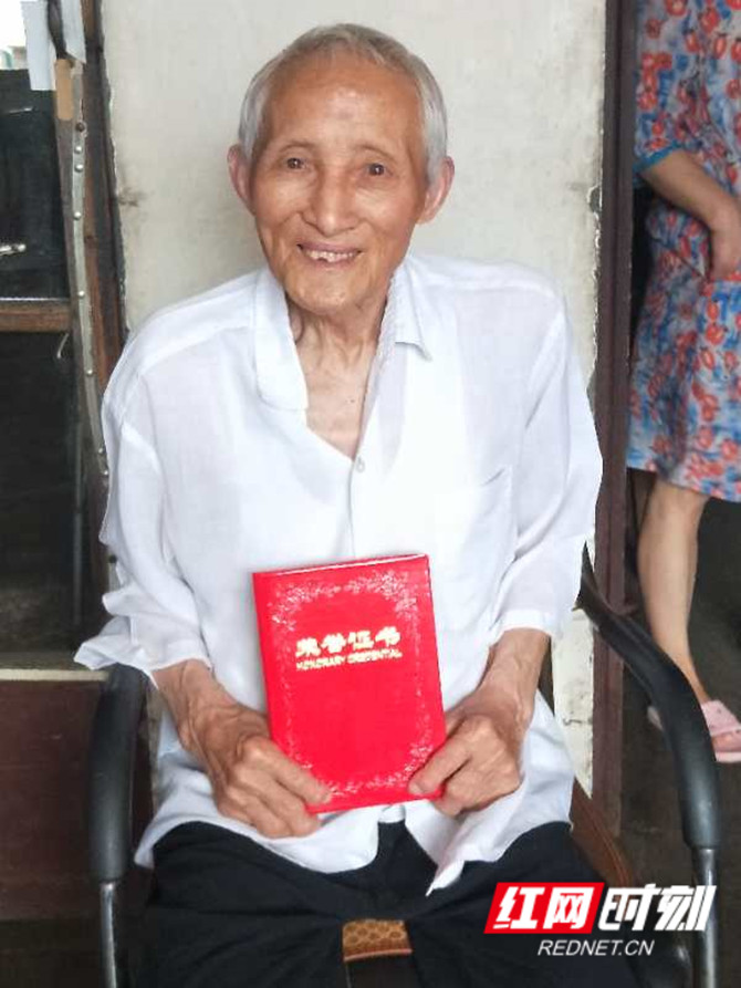 微信图片_20200629100312_副本 - 副本.jpg