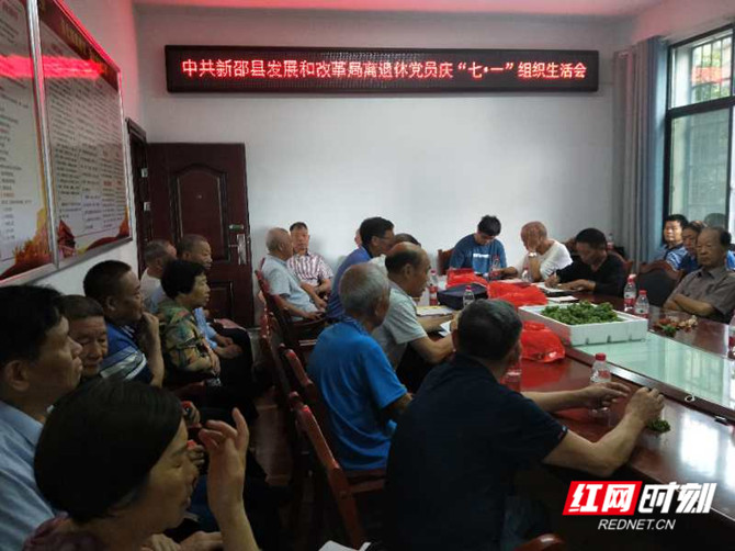 微信图片_20200629100317_副本 - 副本.jpg