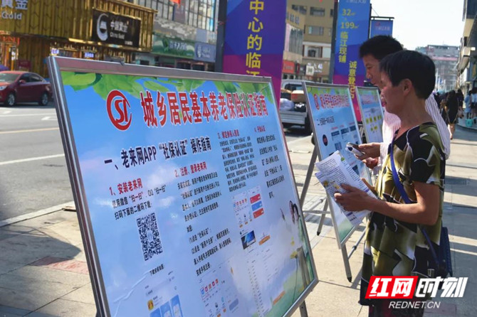 微信图片_20200720080749_副本.jpg 微信图片_20200720080749_副本.jpg