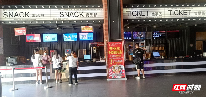 微信图片_20200727083752_副本.jpg