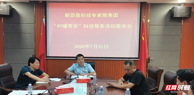 微信图片_20200731173212_副本.jpg