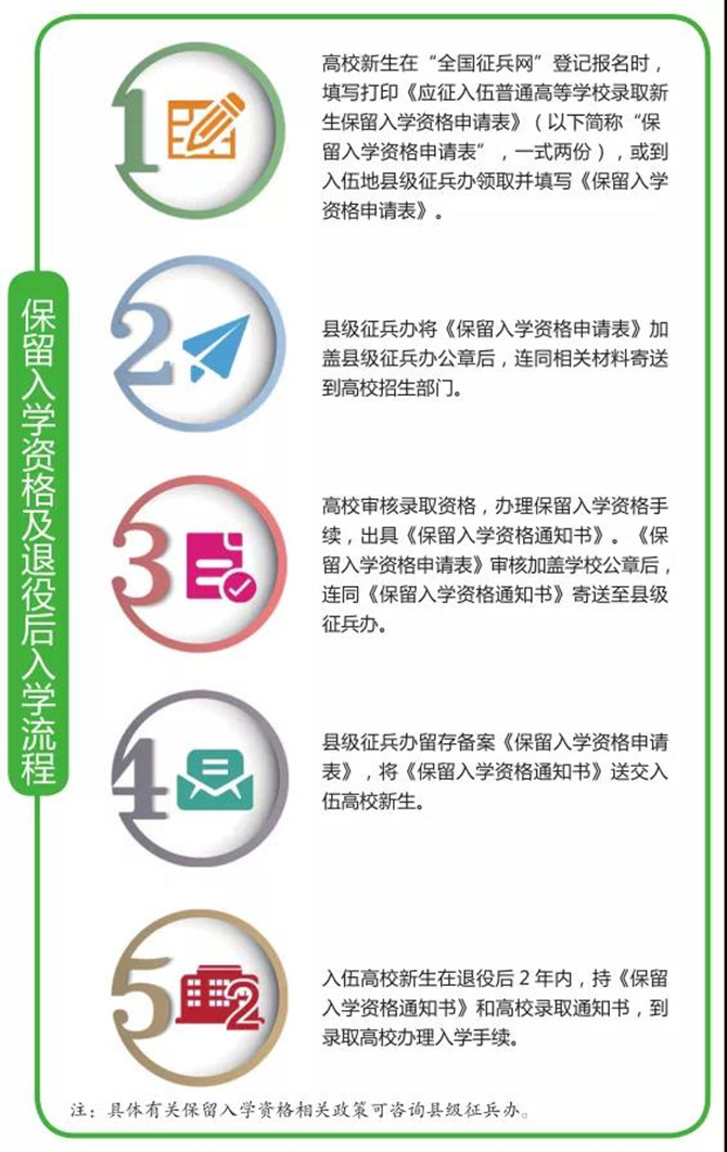 微信图片_20200709081958_副本.jpg