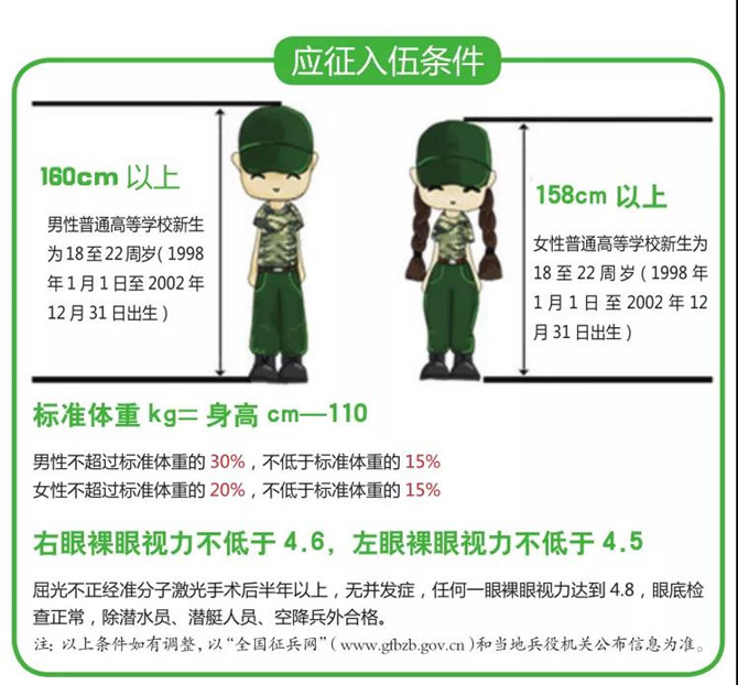 微信图片_20200709081938_副本.jpg