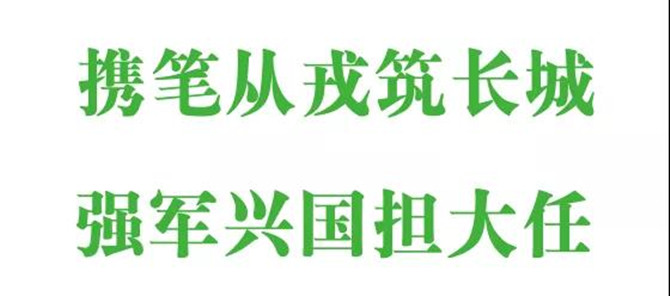 微信图片_20200709082002_副本.jpg