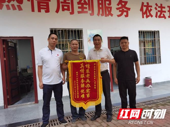 微信图片_20200901080409_副本.jpg