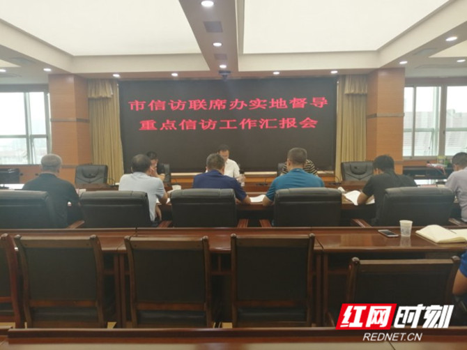 微信图片_20200904110451_副本.jpg