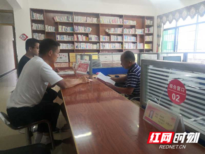 微信图片_20200907160815_副本.jpg