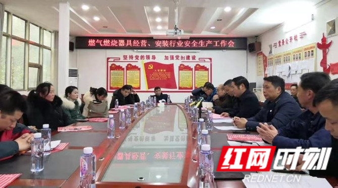 微信图片_20210111091126_副本.jpg