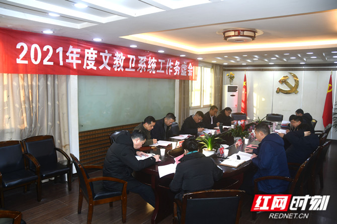 微信图片_20210114081348_副本.jpg