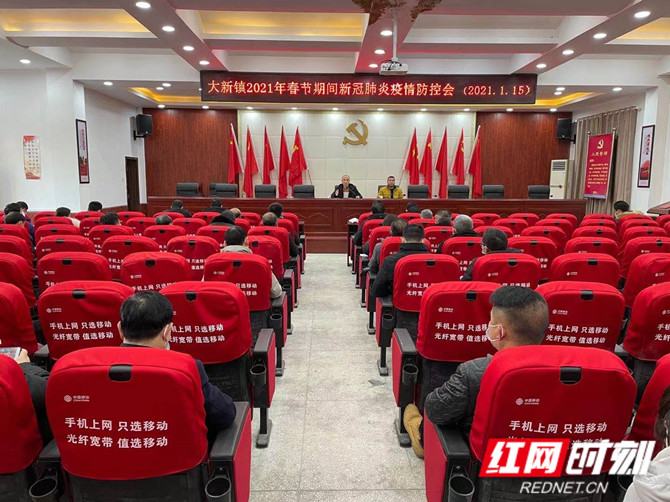 微信图片_20210119103824_副本.jpg