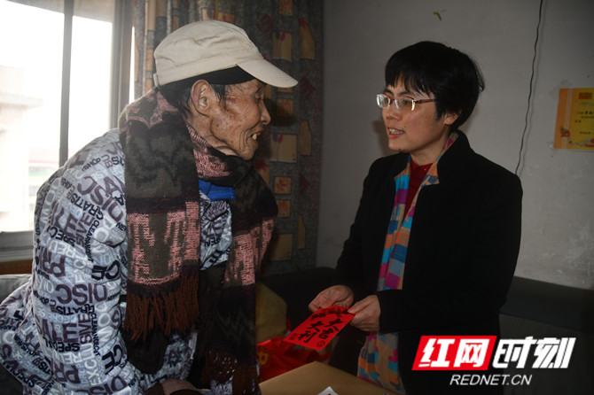 微信图片_20210121110943_副本.jpg