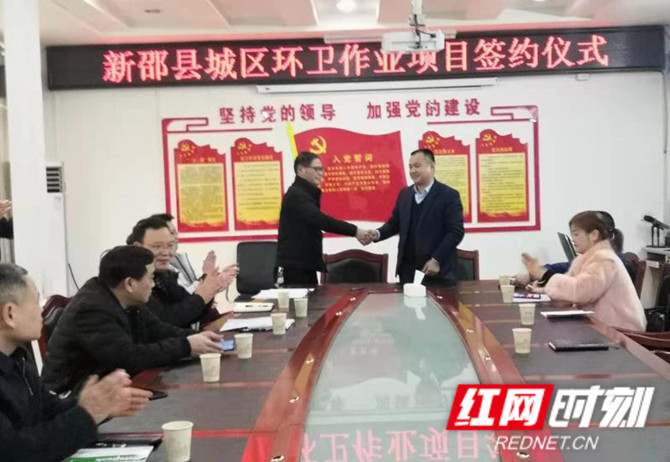 微信图片_20210122152841_副本.jpg