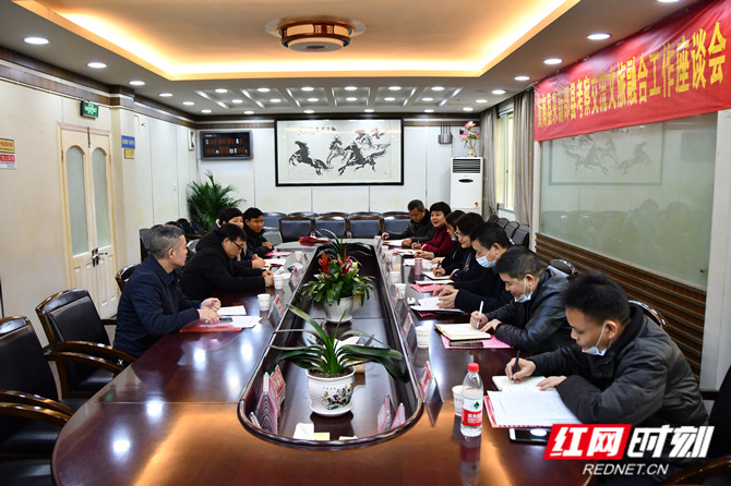 微信图片_20210122183726_副本.jpg