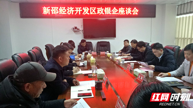 微信图片_20210129075451_副本.jpg