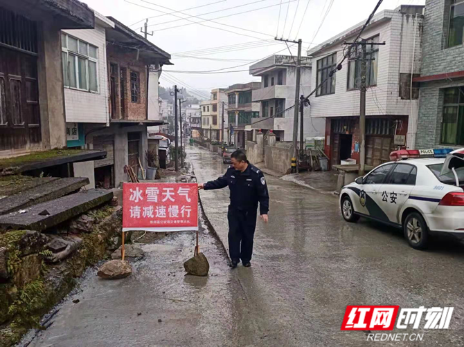图片2_副本.png