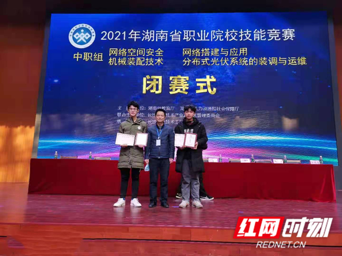 图片2_副本.png