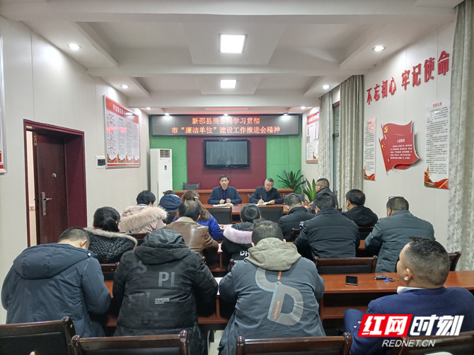 微信图片_20210106163902_副本.jpg