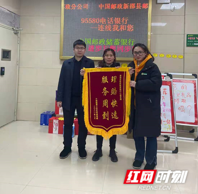 微信图片_20210210142905_副本.jpg