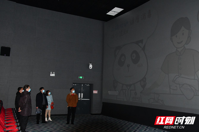 微信图片_20210210163610_副本.jpg